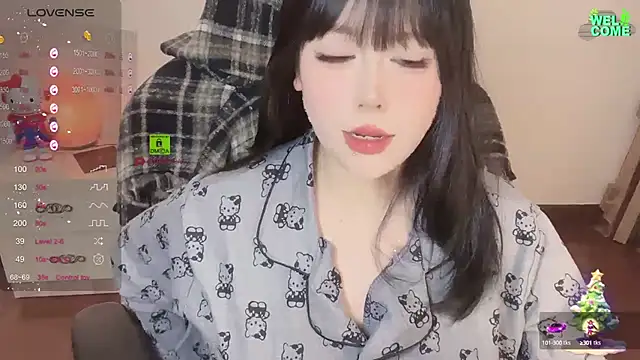 Snapshot of Naixue-520 chatting on February 2025 02:25:02 PM Naixue-520 online show from February 2025 02:25:02 PM