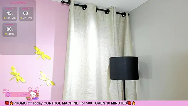 Snapshot of _nina_sweet chatting on January 2025 12:11:02 PM nina sweet online show from January 2025 12:11:02 PM