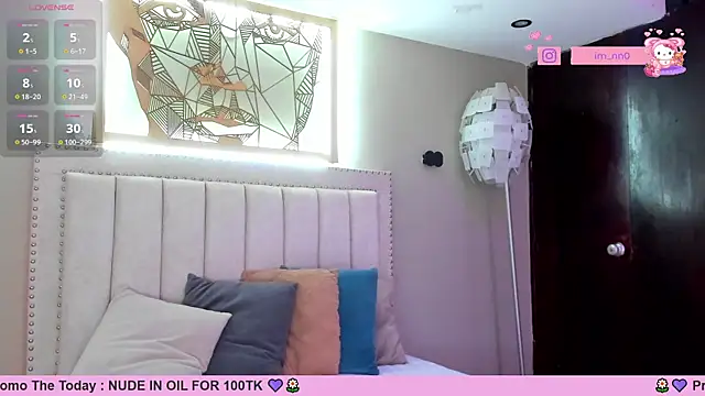 Snapshot of _nina_sweet chatting on January 2025 03:04:01 PM nina sweet online show from January 2025 03:04:01 PM