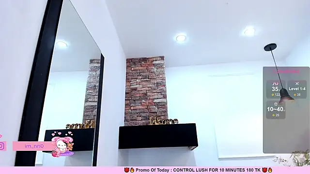 Snapshot of _nina_sweet chatting on March 2025 06:15:02 PM nina sweet online show from March 2025 06:15:02 PM