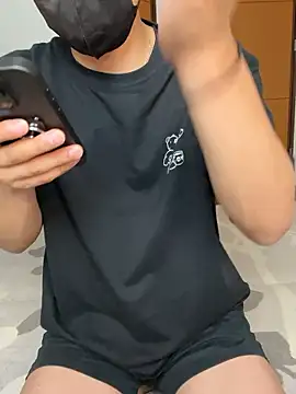 Snapshot of JP-MINT_oO_investigation_ chatting on October 2025 05:14:02 PM JP-MINT oO investigation online show from October 2025 05:14:02 PM