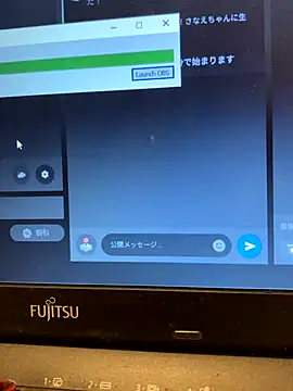 enco hifumichan online show from October 2025 02:25:02 PM