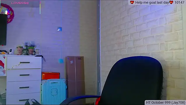 Snapshot of SuchCute chatting on October 2025 02:23:02 AM SuchCute online show from October 2025 02:23:02 AM