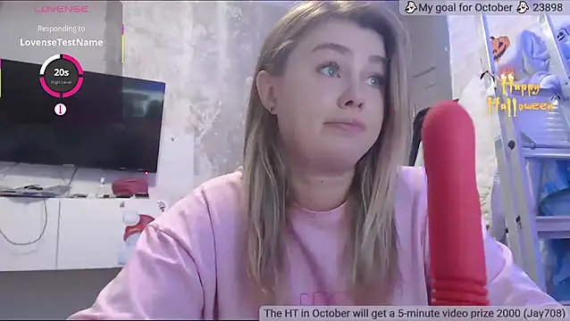 Snapshot of SuchCute chatting on October 2025 02:25:02 AM SuchCute online show from October 2025 02:25:02 AM