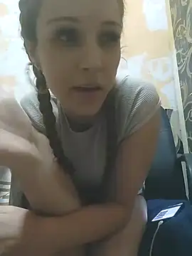 Amira 17 online show from December 2024 08:16:01 PM