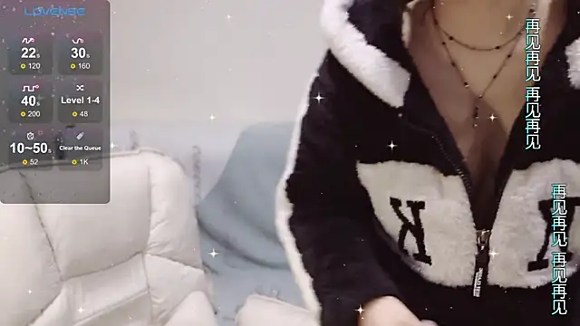 Snapshot of judy522 chatting on December 2024 08:49:02 PM judy522 online show from December 2024 08:49:02 PM