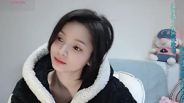 Snapshot of judy522 chatting on January 2025 01:34:02 AM judy522 online show from January 2025 01:34:02 AM