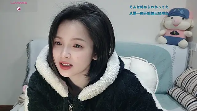 Snapshot of judy522 chatting on February 2025 08:46:01 PM judy522 online show from February 2025 08:46:01 PM