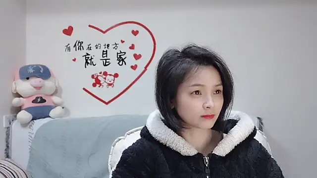 Snapshot of judy522 chatting on February 2025 05:54:02 PM judy522 online show from February 2025 05:54:02 PM