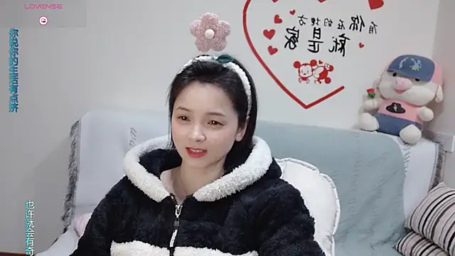 Snapshot of judy522 chatting on February 2025 08:48:02 PM judy522 online show from February 2025 08:48:02 PM