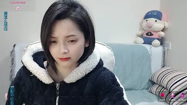 Snapshot of judy522 chatting on February 2025 08:49:02 PM judy522 online show from February 2025 08:49:02 PM