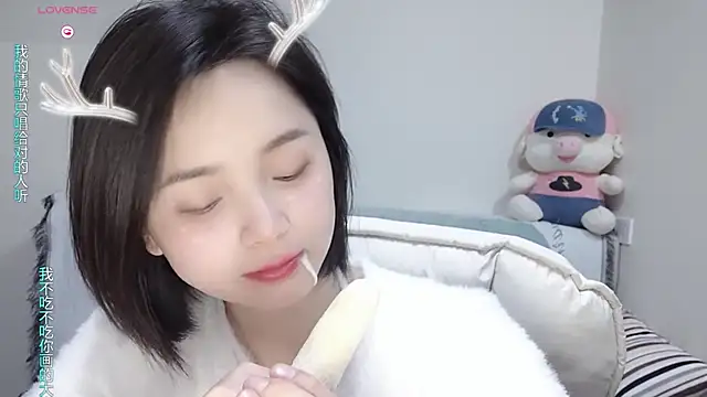 Snapshot of judy522 chatting on February 2025 08:39:01 PM judy522 online show from February 2025 08:39:01 PM