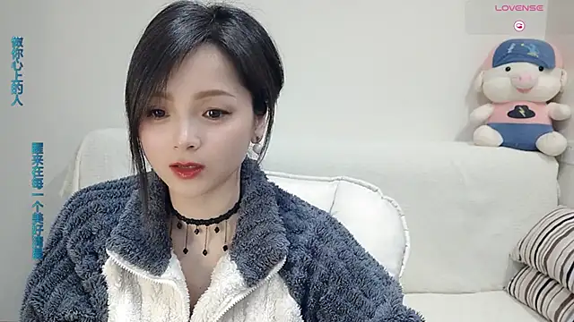 Snapshot of judy522 chatting on March 2025 04:07:02 PM judy522 online show from March 2025 04:07:02 PM