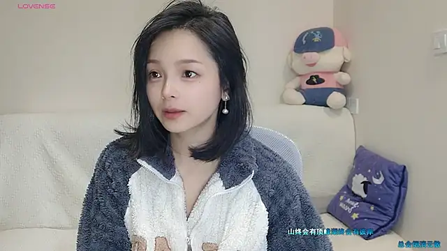 Snapshot of judy522 chatting on October 2025 03:19:01 AM judy522 online show from October 2025 03:19:01 AM