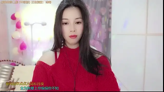 Snapshot of HK_angelchloe chatting on February 2025 01:11:01 AM HK angelchloe online show from February 2025 01:11:01 AM