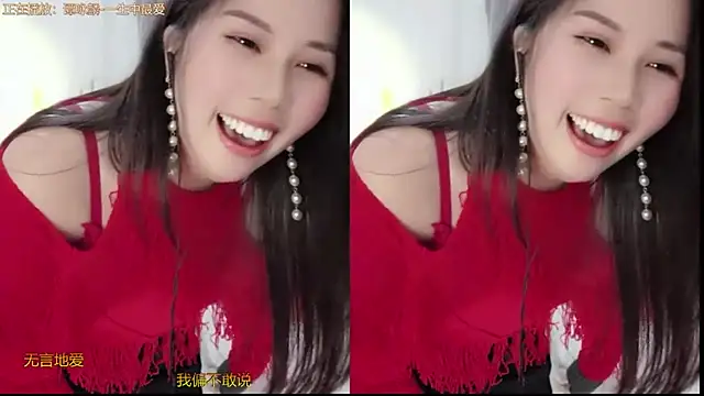 Snapshot of HK_angelchloe chatting on February 2025 04:14:02 AM HK angelchloe online show from February 2025 04:14:02 AM