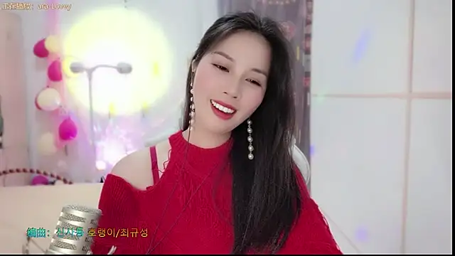 Snapshot of HK_angelchloe chatting on February 2025 07:20:01 AM HK angelchloe online show from February 2025 07:20:01 AM