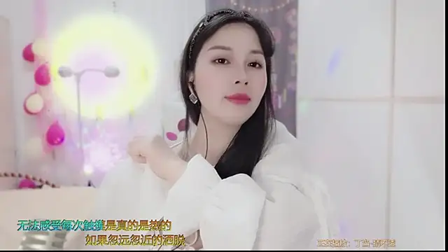 Snapshot of HK_angelchloe chatting on March 2025 01:15:01 AM HK angelchloe online show from March 2025 01:15:01 AM