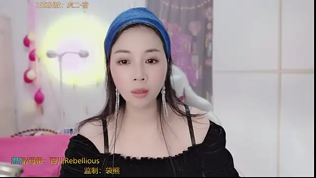 Snapshot of HK_angelchloe chatting on March 2025 11:14:02 AM HK angelchloe online show from March 2025 11:14:02 AM