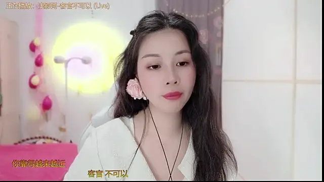 Snapshot of HK_angelchloe chatting on March 2025 01:14:02 AM HK angelchloe online show from March 2025 01:14:02 AM