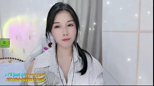 Snapshot of HK_angelchloe chatting on September 2025 01:43:02 PM HK angelchloe online show from September 2025 01:43:02 PM