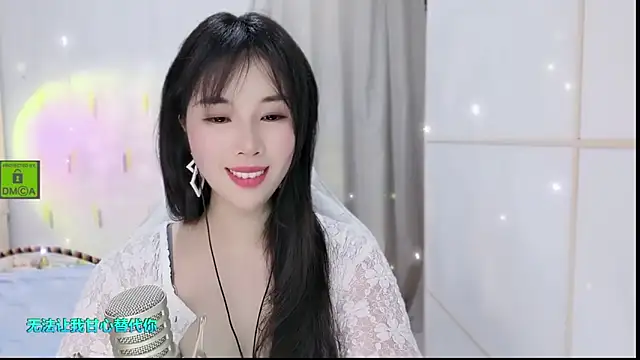 Snapshot of HK_angelchloe chatting on September 2025 01:38:02 AM HK angelchloe online show from September 2025 01:38:02 AM