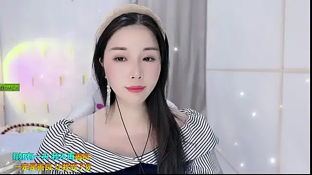 Snapshot of HK_angelchloe chatting on September 2025 01:40:02 AM HK angelchloe online show from September 2025 01:40:02 AM