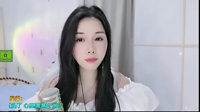 Snapshot of HK_angelchloe chatting on September 2025 01:53:02 AM HK angelchloe online show from September 2025 01:53:02 AM