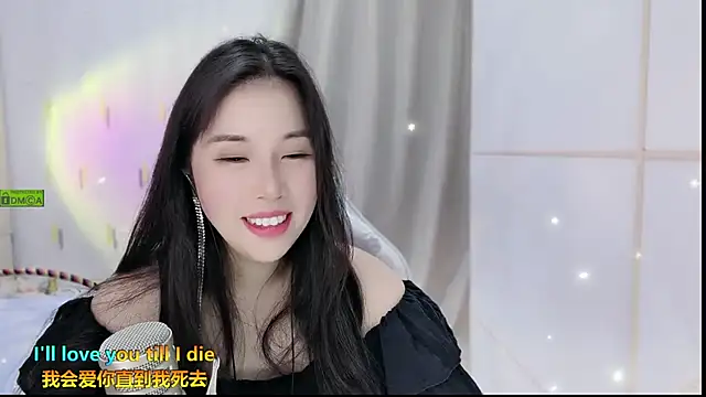 Snapshot of HK_angelchloe chatting on September 2025 02:17:01 AM HK angelchloe online show from September 2025 02:17:01 AM