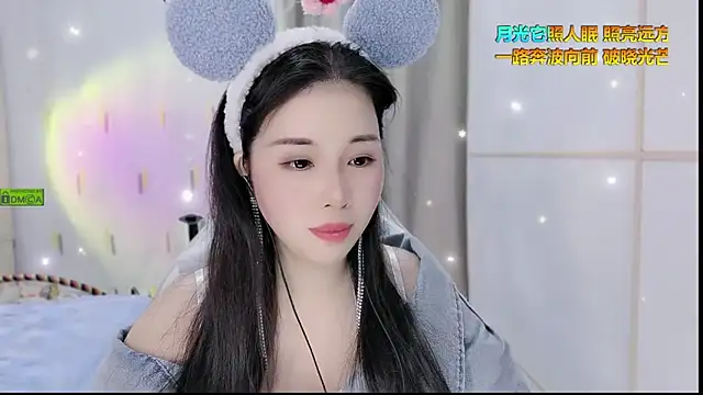 Snapshot of HK_angelchloe chatting on September 2025 01:11:01 AM HK angelchloe online show from September 2025 01:11:01 AM