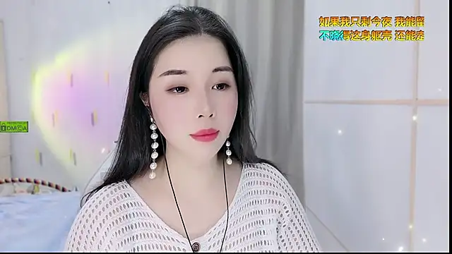 Snapshot of HK_angelchloe chatting on October 2025 01:56:01 AM HK angelchloe online show from October 2025 01:56:01 AM