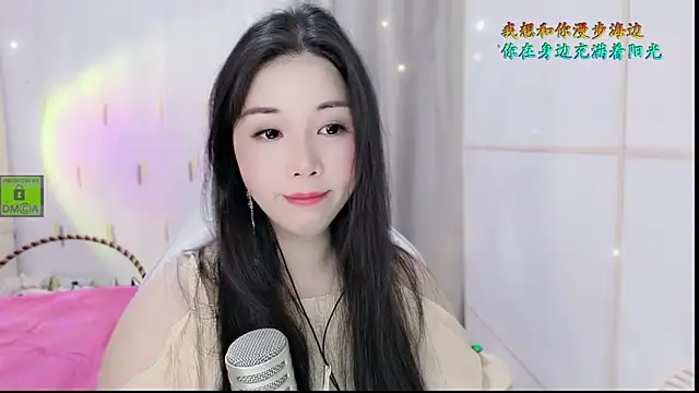 Snapshot of HK_angelchloe chatting on October 2025 01:28:02 AM HK angelchloe online show from October 2025 01:28:02 AM