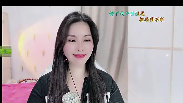 Snapshot of HK_angelchloe chatting on November 2025 01:51:02 AM HK angelchloe online show from November 2025 01:51:02 AM