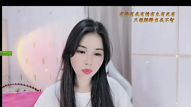 Snapshot of HK_angelchloe chatting on November 2025 02:03:02 AM HK angelchloe online show from November 2025 02:03:02 AM