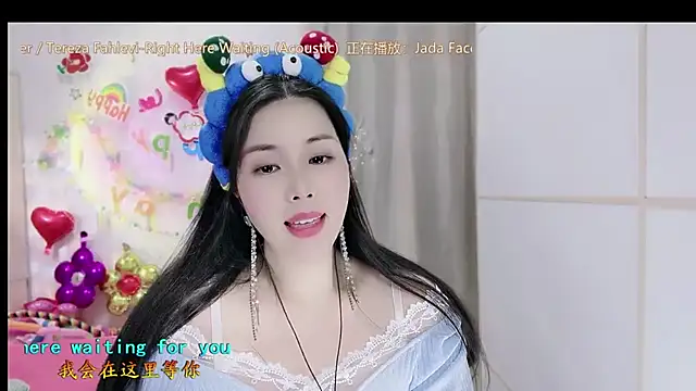 Snapshot of HK_angelchloe chatting on November 2025 01:49:02 AM HK angelchloe online show from November 2025 01:49:02 AM