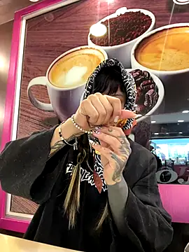 Snapshot of EemaHaruki chatting on October 2025 08:09:02 PM EemaHaruki online show from October 2025 08:09:02 PM