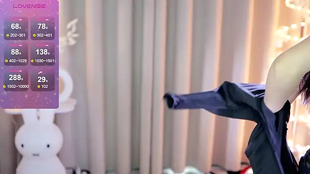 UUKiss  online show from December 2024 01:53:02 AM