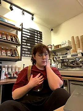 Snapshot of cinnabon_ chatting on October 2025 11:36:02 AM cinnabon online show from October 2025 11:36:02 AM