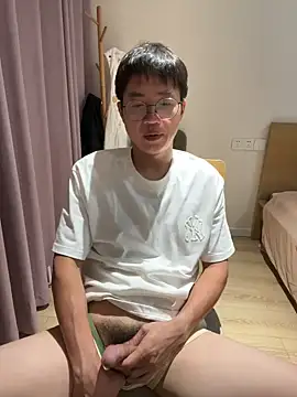 Snapshot of liexjbd-8899 chatting on October 2025 02:38:01 PM liexjbd-8899 online show from October 2025 02:38:01 PM