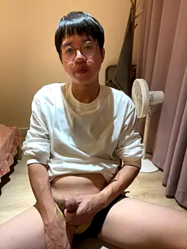 Snapshot of liexjbd-8899 chatting on November 2025 02:37:02 PM liexjbd-8899 online show from November 2025 02:37:02 PM