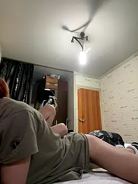 Kisasex1010 online show from November 2025 01:46:01 PM