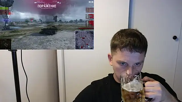 BigL0ve online show from October 2025 02:14:01 PM