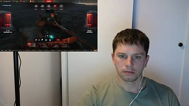 BigL0ve online show from November 2025 03:24:01 PM