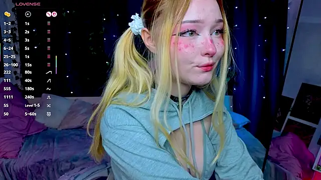 Snapshot of ElswythCovil chatting on October 2025 04:11:01 AM ElswythCovil online show from October 2025 04:11:01 AM