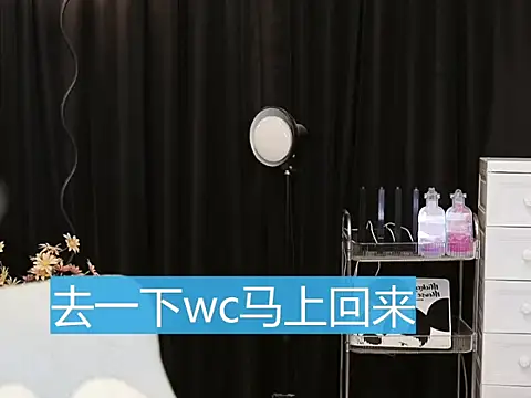 Nuyoah-77 online show from March 2025 04:58:02 PM