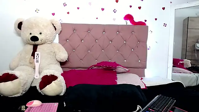 Snapshot of Riossvale chatting on January 2025 08:27:02 AM Riossvale online show from January 2025 08:27:02 AM