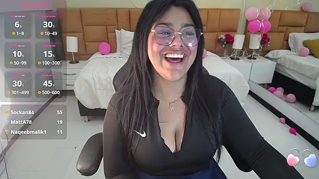  Dulcinea 1 online show from February 2025 02:05:02 PM