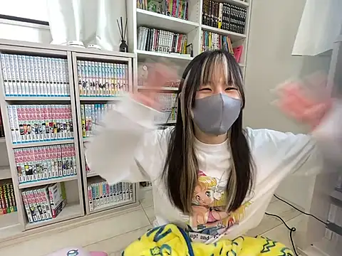 --Kokone-- online show from January 2025 01:05:02 AM