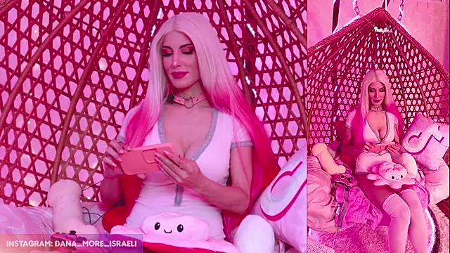 Snapshot of dana_more chatting on October 2025 08:58:02 AM dana more online show from October 2025 08:58:02 AM