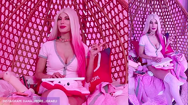 Snapshot of dana_more chatting on November 2025 11:10:01 AM dana more online show from November 2025 11:10:01 AM